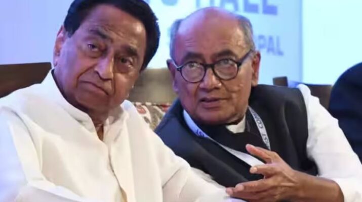 digvijay singh kamalnath