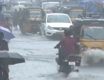 file image rain