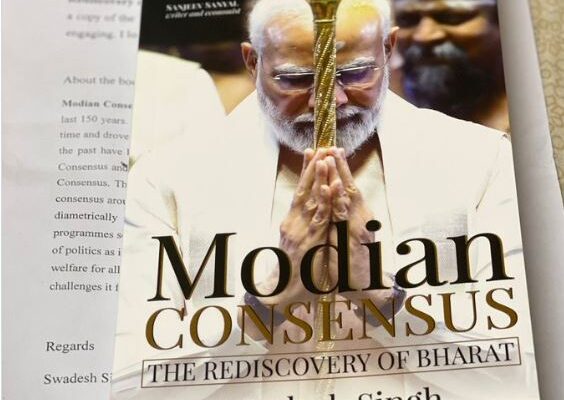 Modian Consensus: The Rediscovery of Bharat