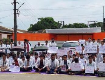 aasam protest